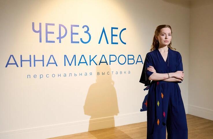 Первый Байкальский