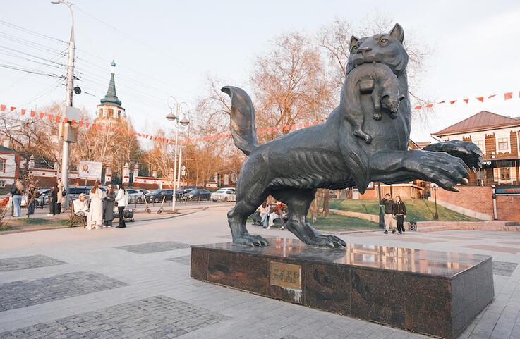 Первый Байкальский