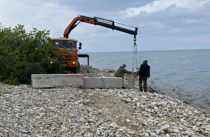 Первый Байкальский