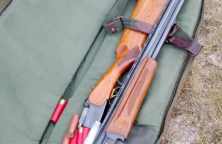 Первый Байкальский