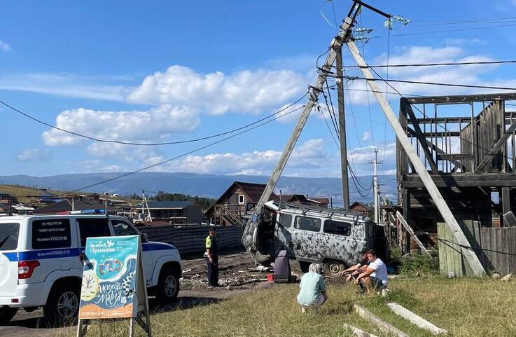 Первый Байкальский