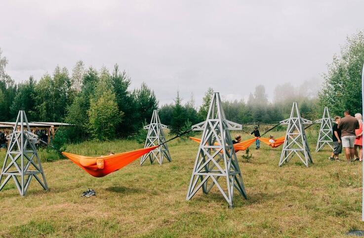 Первый Байкальский