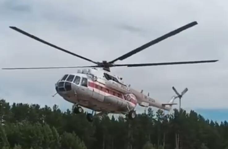 Первый Байкальский