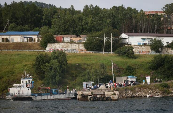 Первый Байкальский