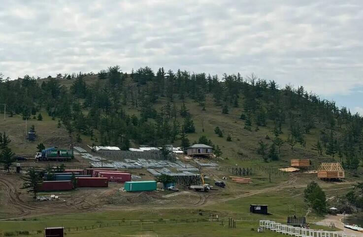 Первый Байкальский