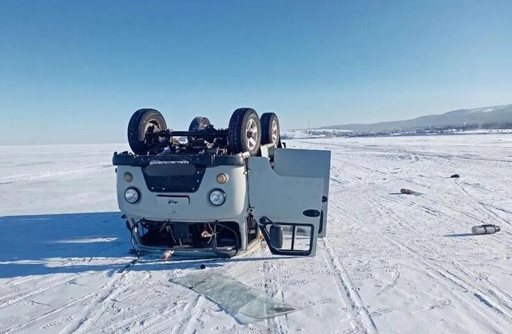 Первый Байкальский