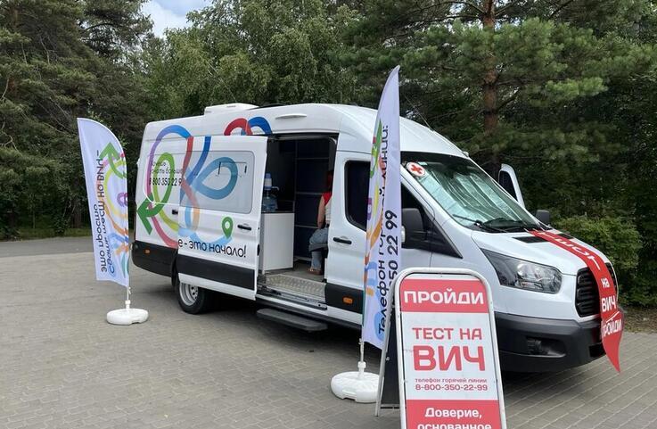 Первый Байкальский