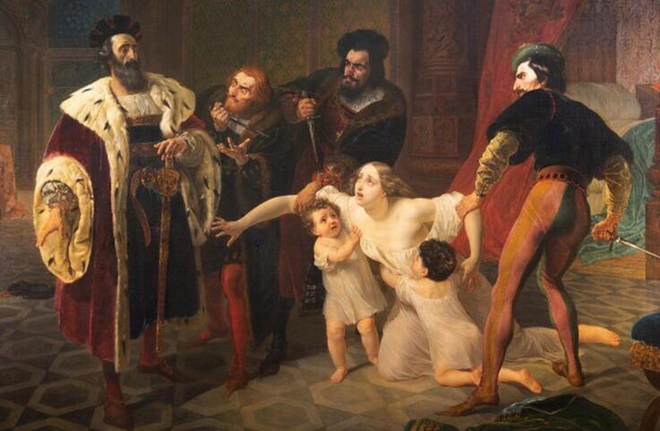Первый Байкальский