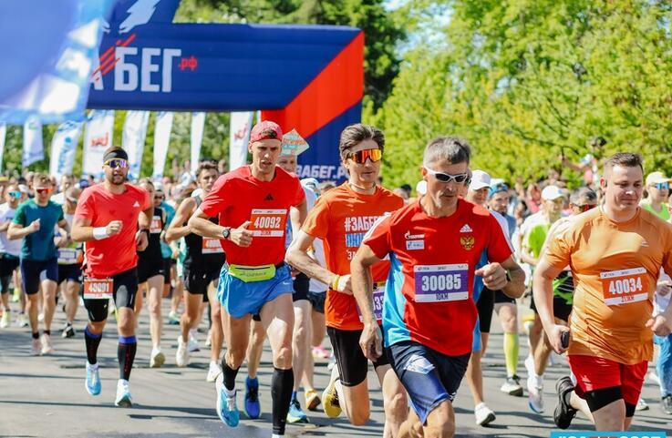 Первый Байкальский