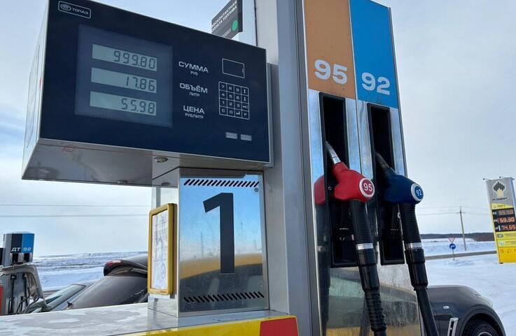 Первый Байкальский