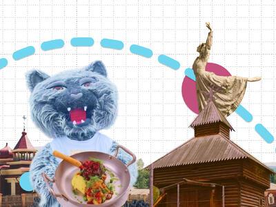 Заяц-йог и гигантская черепаха: как нейросеть и художники построили парк соломенных скульптур