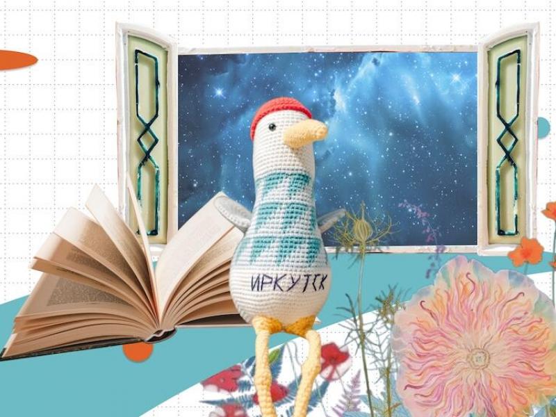 Куда сходить в Иркутске 14–17 мая: «Ночь музеев», «Маркет на Ангаре» и «Книгамай»