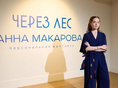 Основатели Reccap: «Мы стираем крышечки в машинке и делаем из них украшения»