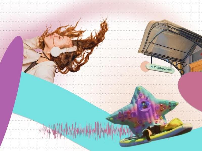 Сап-карнавал, опен-эйр и кофейный забег: чем заняться 24–26 июля в Иркутске и на Байкале