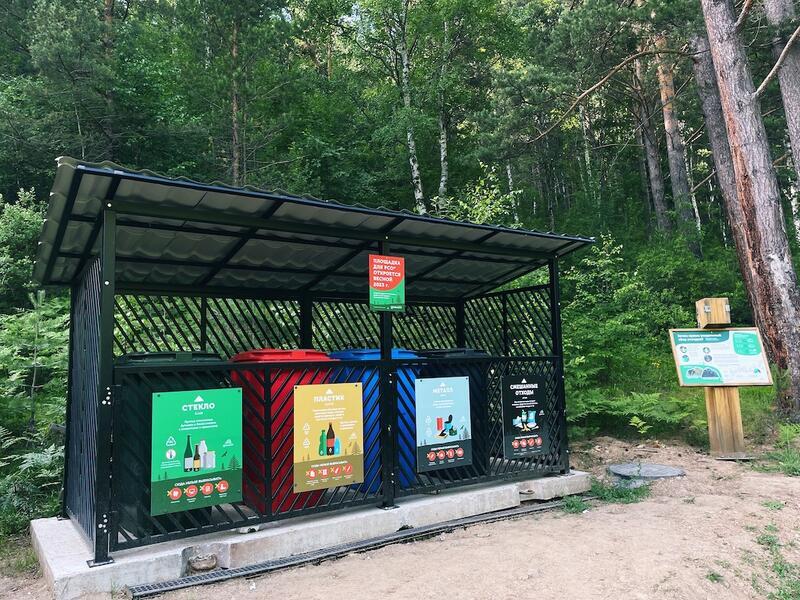 В Прибайкальском нацпарке расконсервировали все площадки для раздельного сбора мусора
